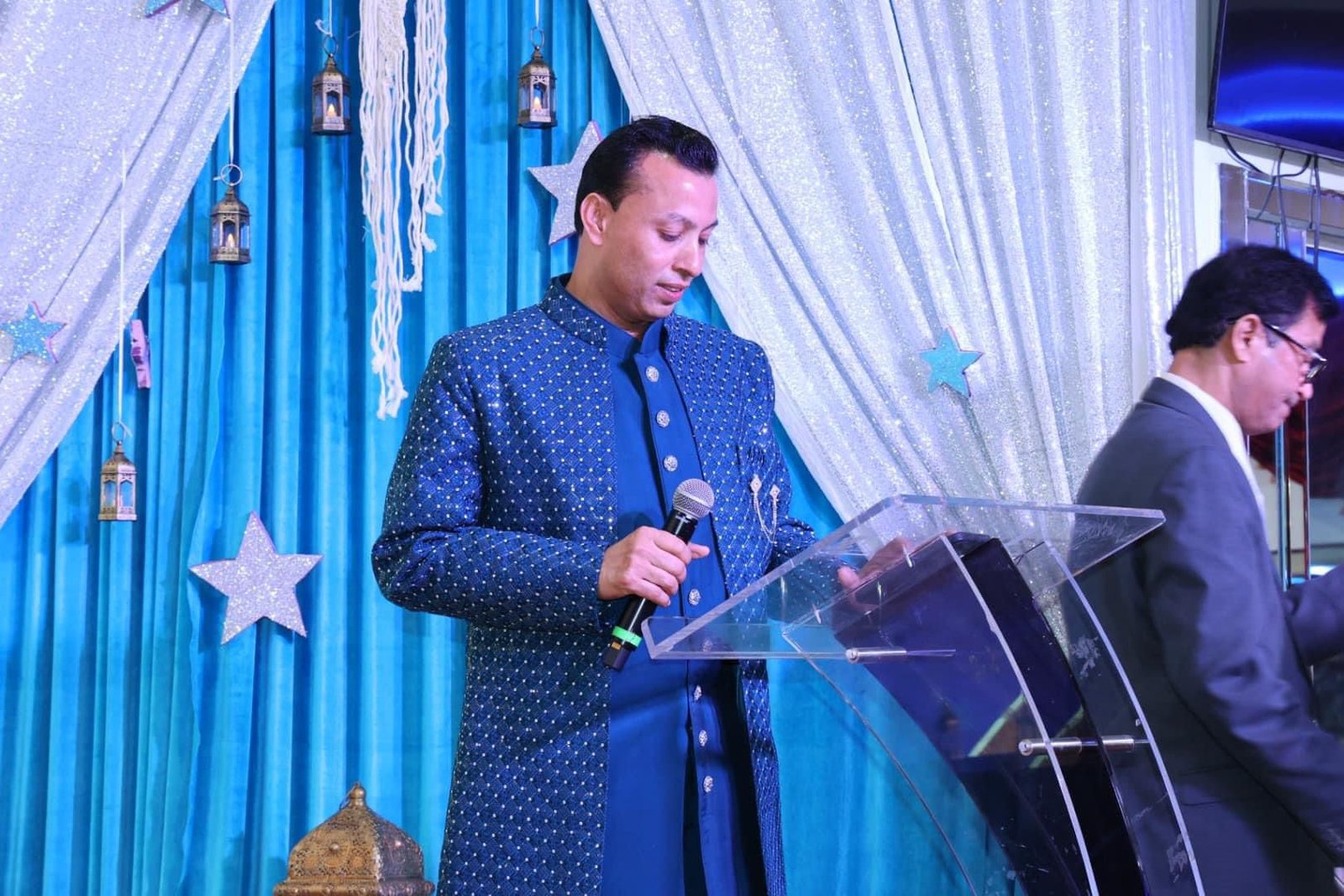 Nurul ajim