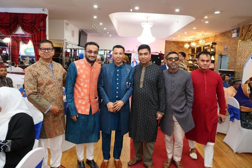 Nurul ajim