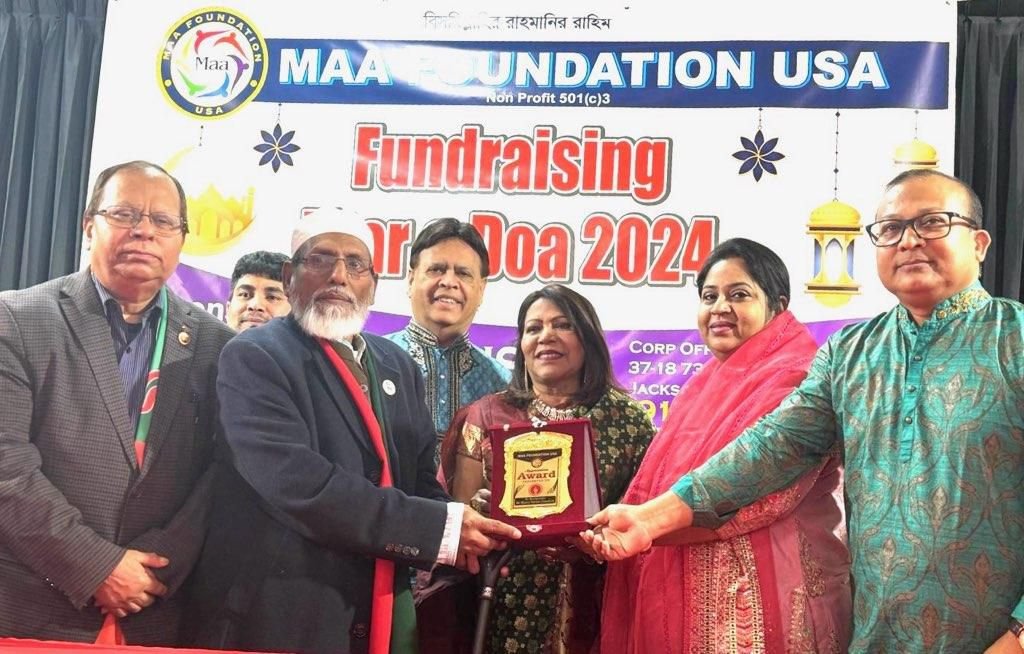 maa-fundation