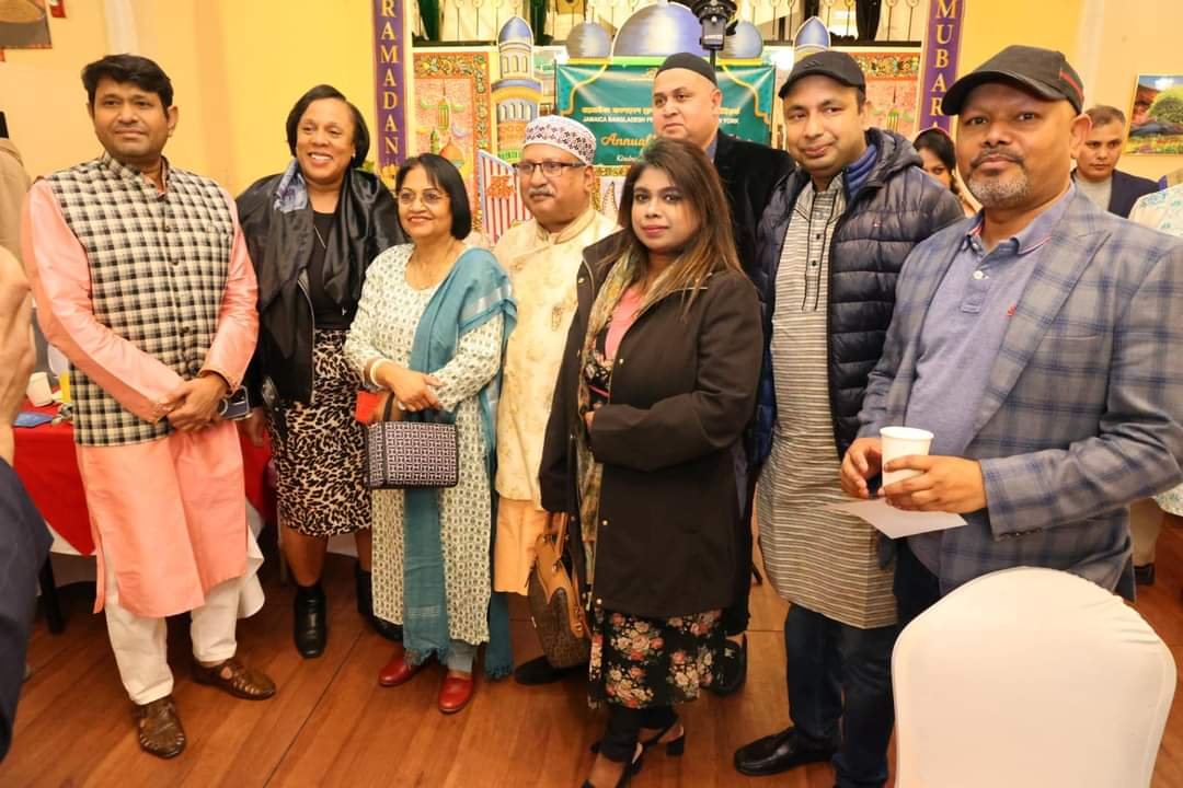 জ্যামাইকা বাংলাদেশ ফ্রেন্ডস সোসাইটি