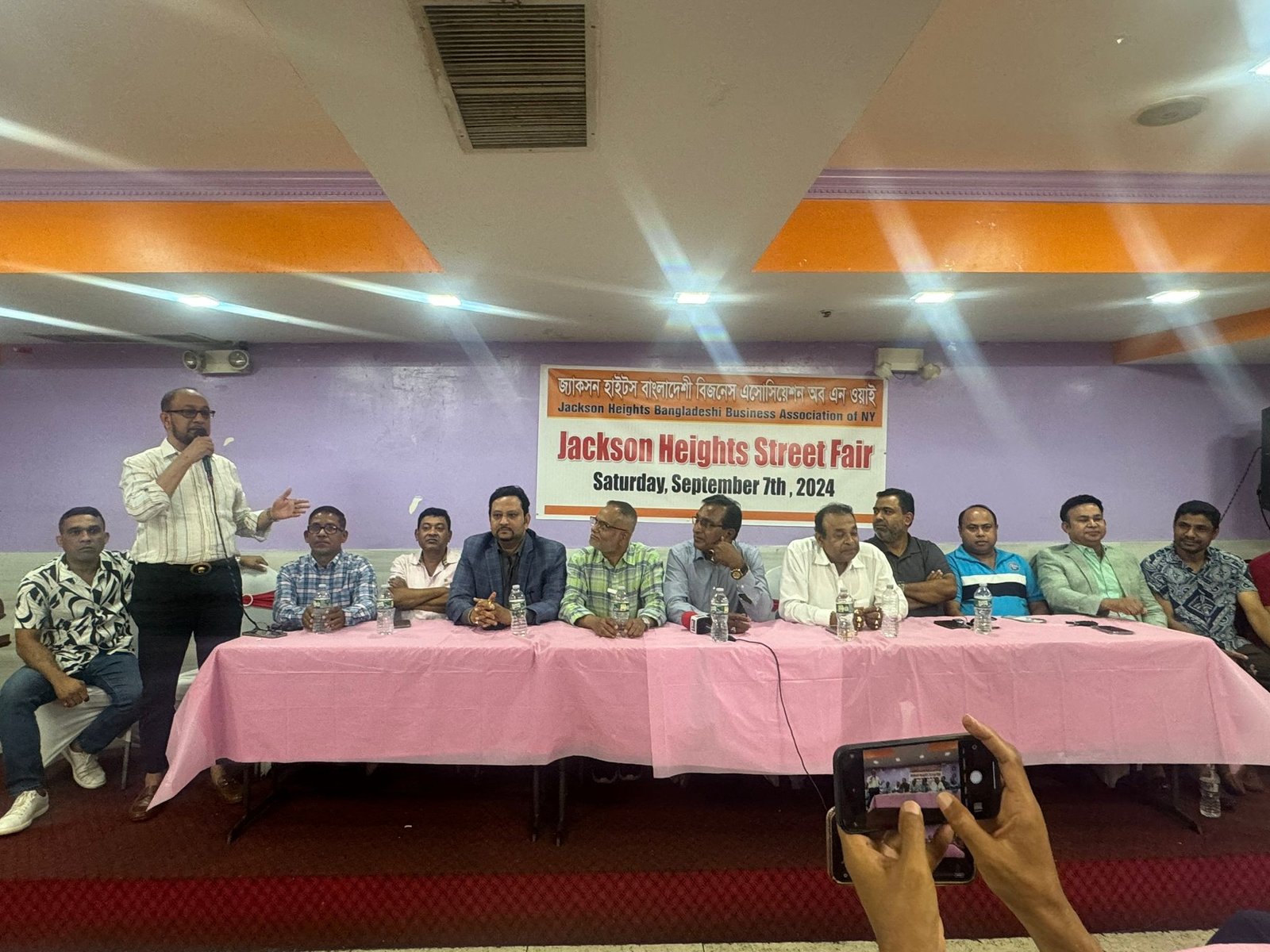 জেবিবিএ