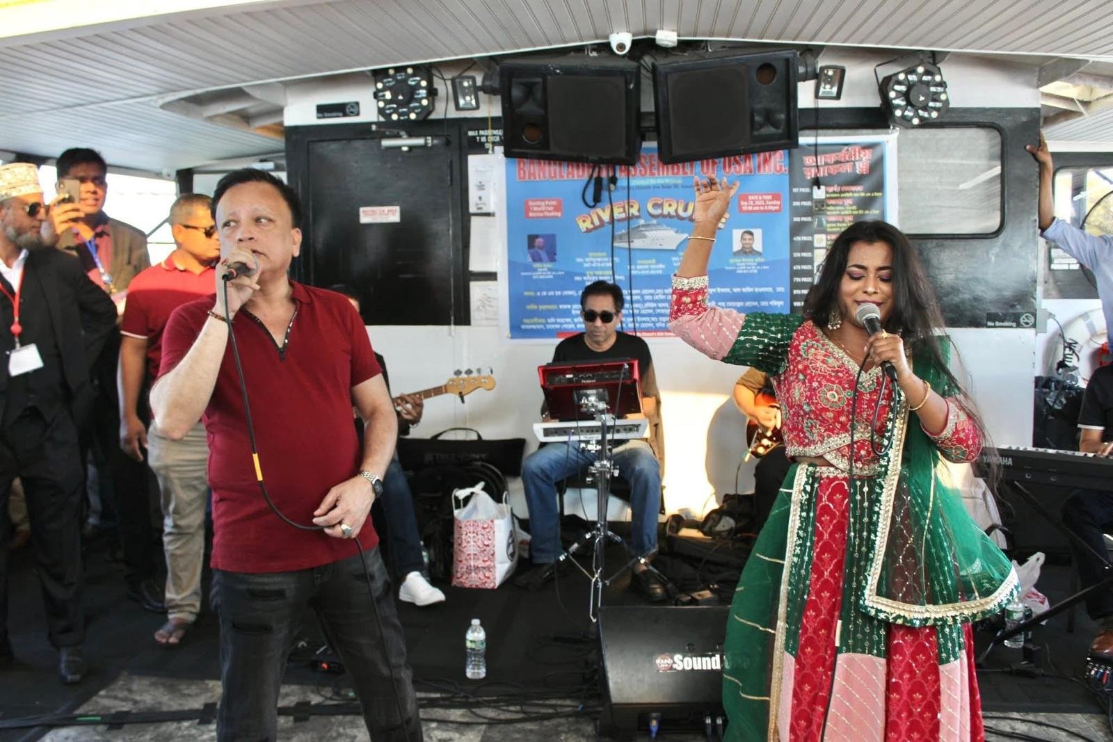 usa bangla